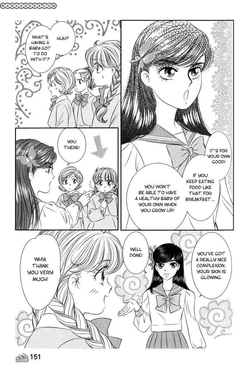 Miracle Dieter Miyuki Chapter 4 31